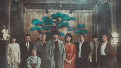 Film Jepang yang horor.