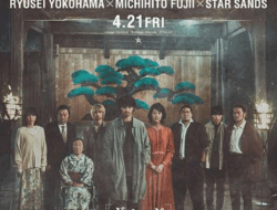 Ini Film Horor Jepang dengan Rating Tertinggi, Berani Kamu Nonton Seorang Diri Malam Hari?