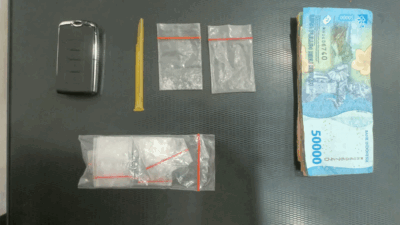 Barang bukti yang diamankan polisi